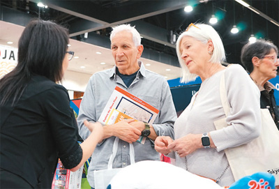 发力银发经济，多国有新招（环球热点）