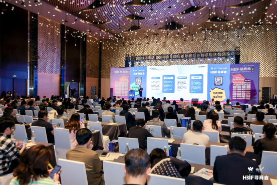 南京寻商会成功举办！破同质化困局，探讨大健康品牌突围战