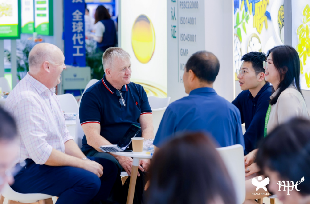 跨境破局 · 创新破圈 6月上海HNC健康营养展重构大健康版图